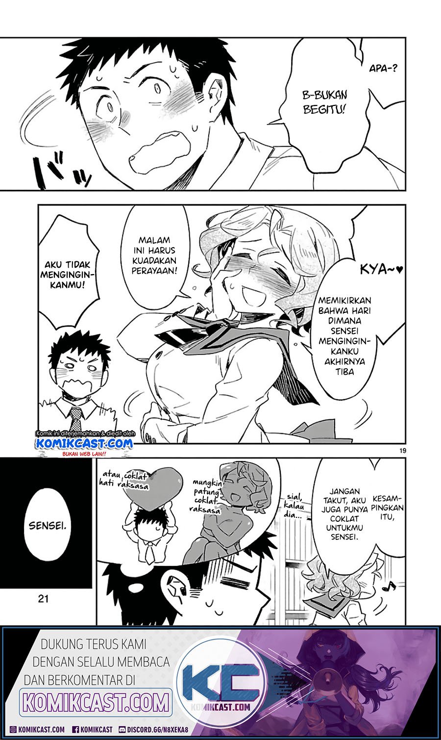 Omaera Zenin Mendokusai! Chapter 36 - halaman 20