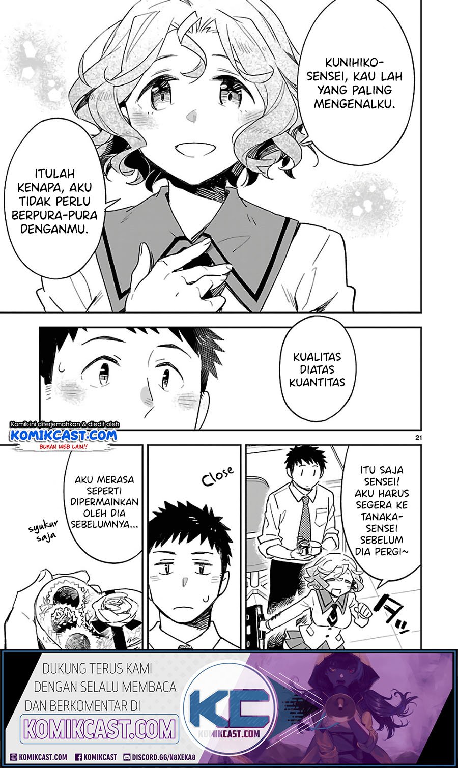Omaera Zenin Mendokusai! Chapter 36 - halaman 22