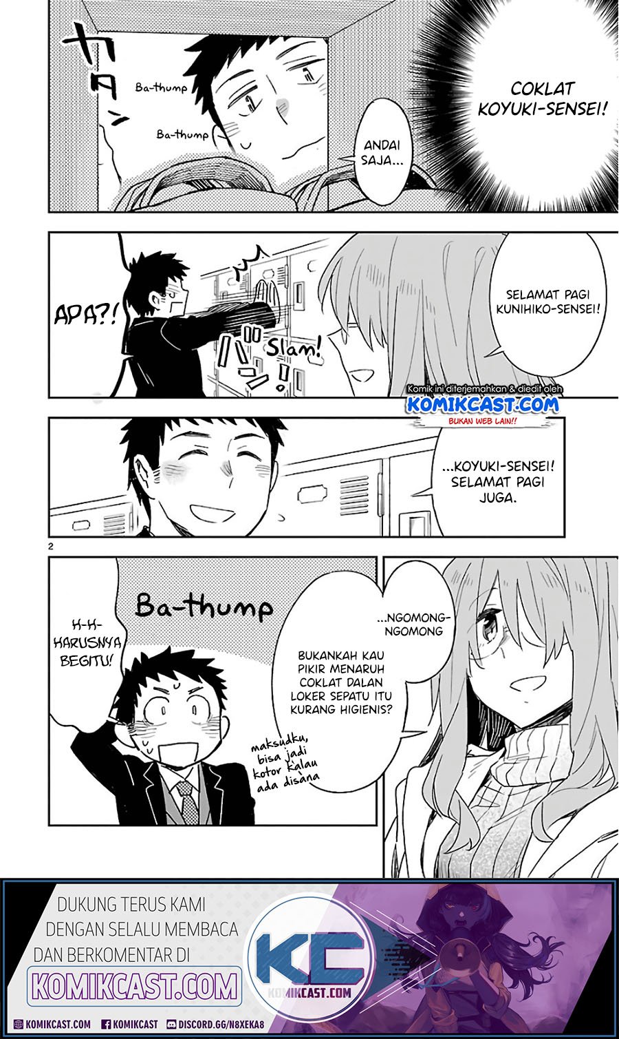 Omaera Zenin Mendokusai! Chapter 36 - halaman 3