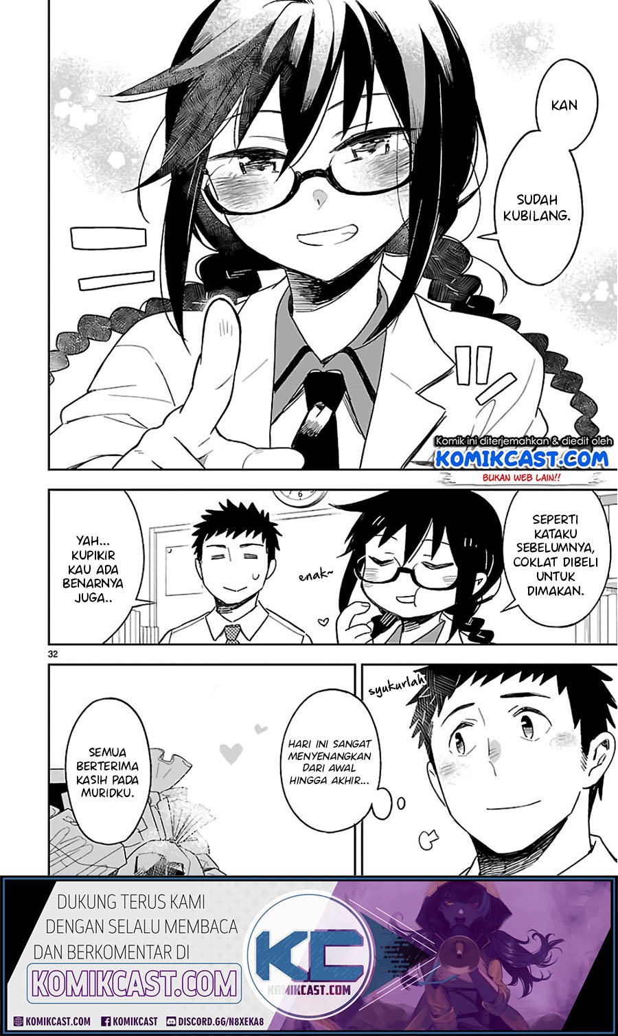 Omaera Zenin Mendokusai! Chapter 36 - halaman 33