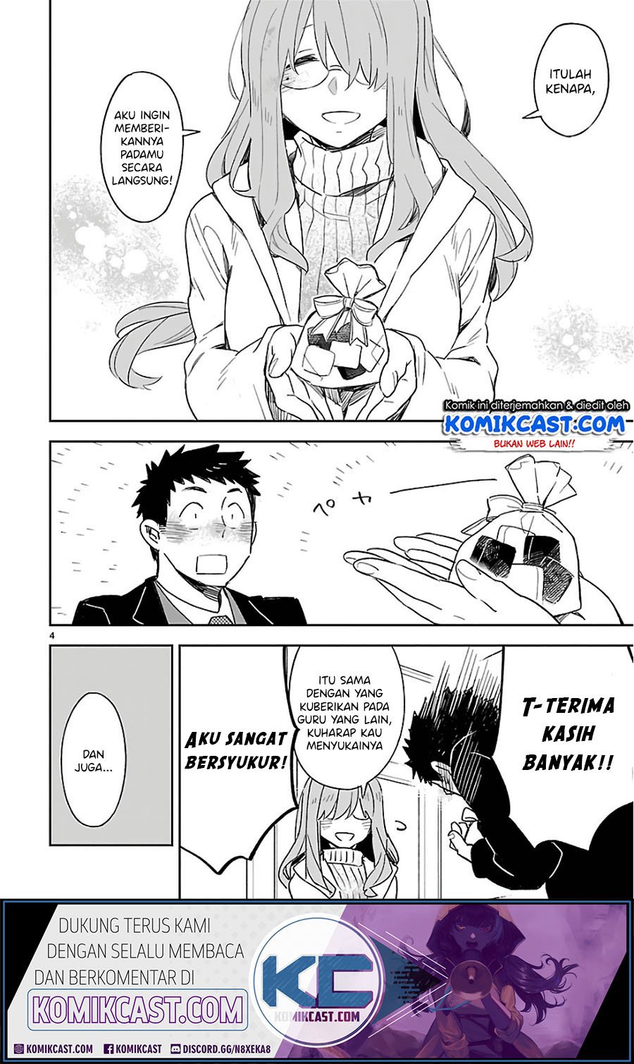 Omaera Zenin Mendokusai! Chapter 36 - halaman 5