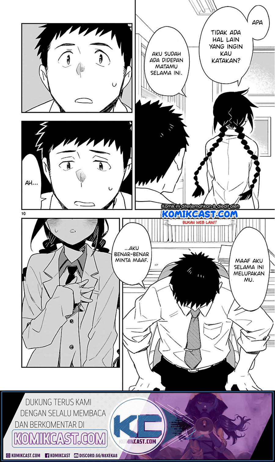 Omaera Zenin Mendokusai! Chapter 37 - halaman 11