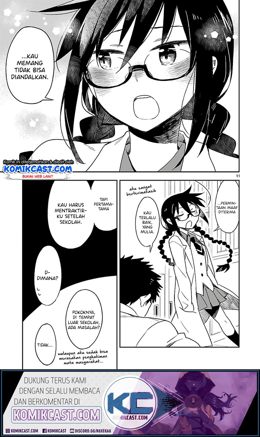 Omaera Zenin Mendokusai! Chapter 37 - halaman 12