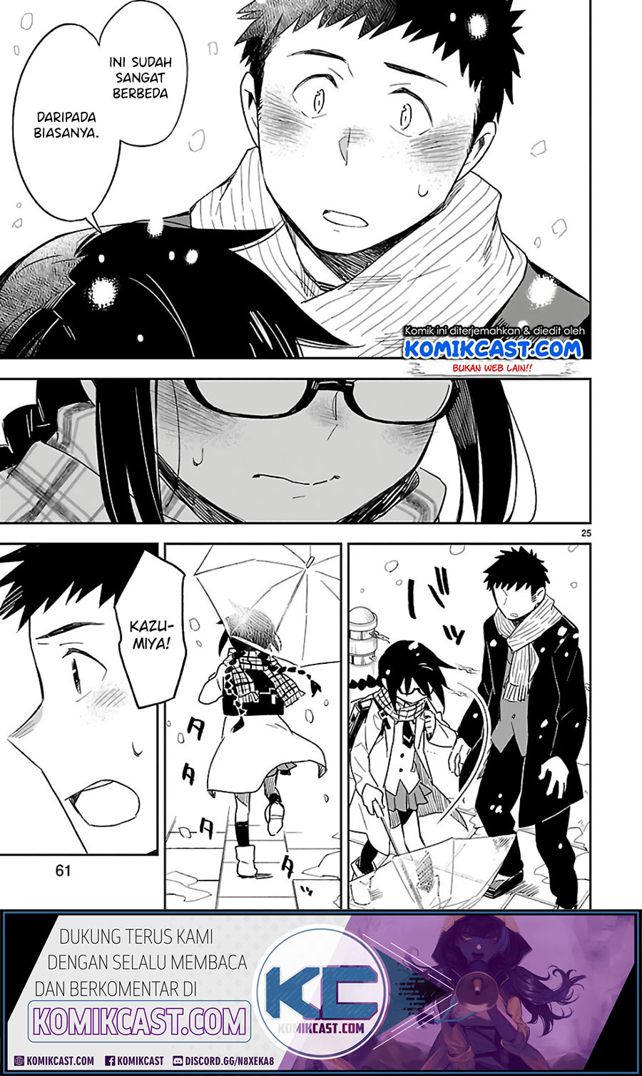 Omaera Zenin Mendokusai! Chapter 37 - halaman 26