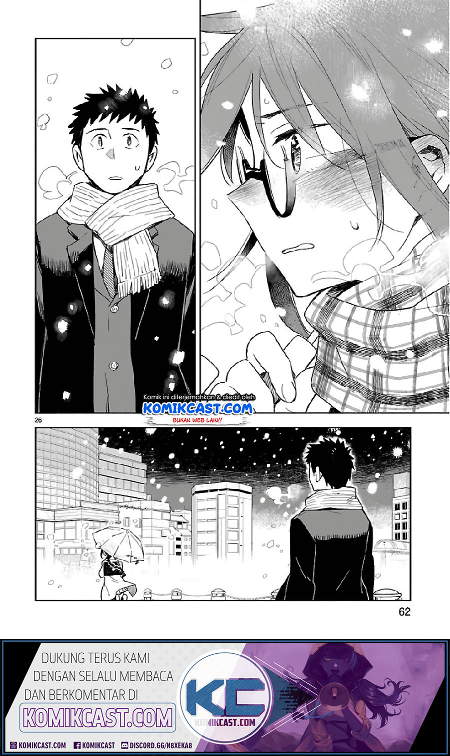 Omaera Zenin Mendokusai! Chapter 37 - halaman 27