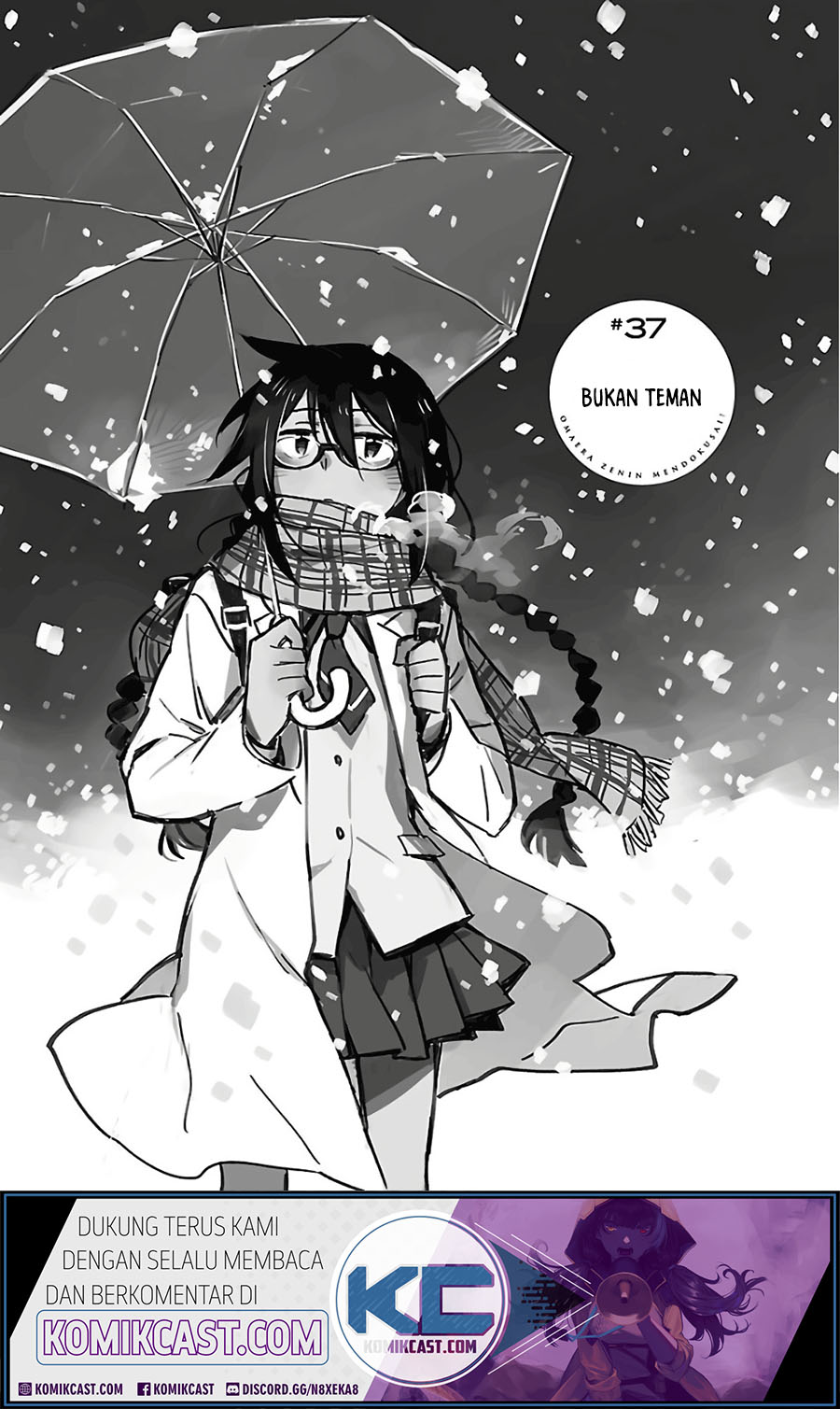 Omaera Zenin Mendokusai! Chapter 37 - halaman 3