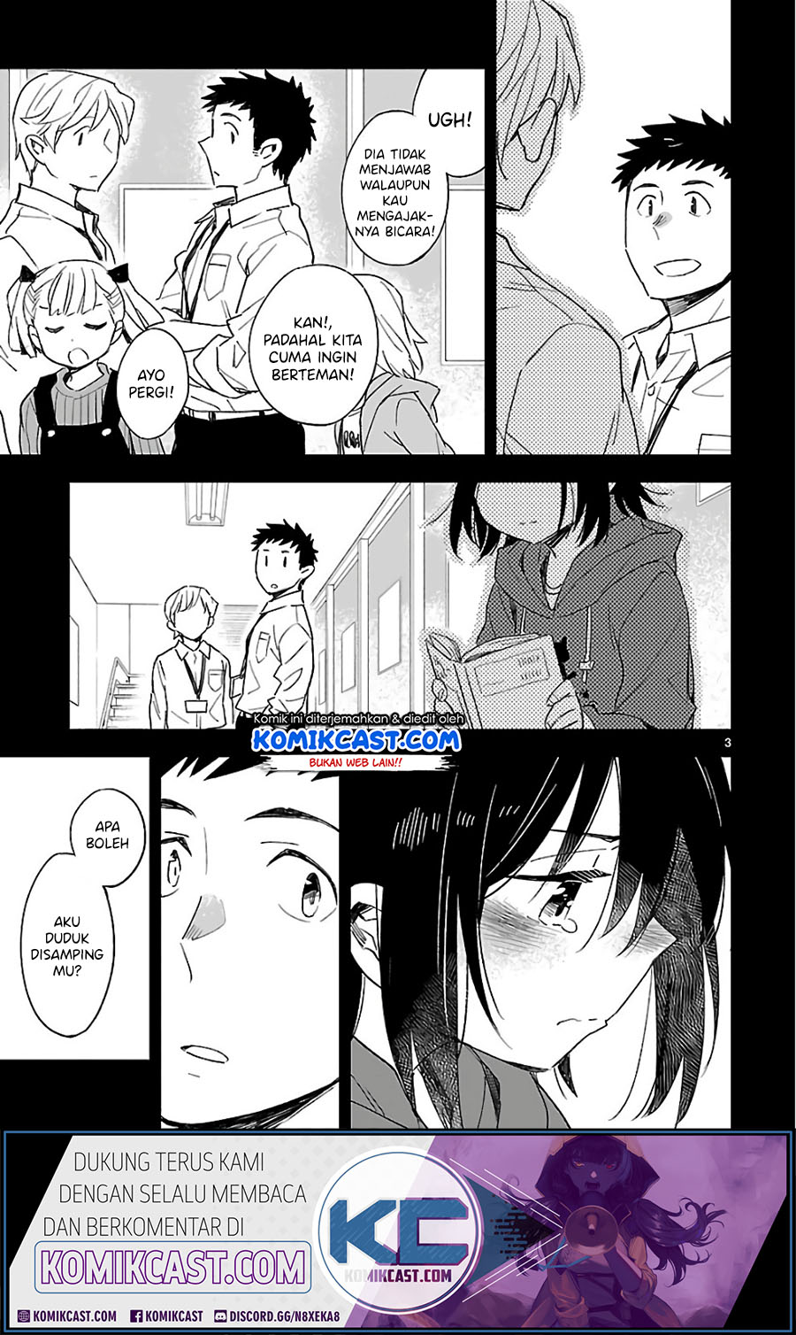 Omaera Zenin Mendokusai! Chapter 37 - halaman 4