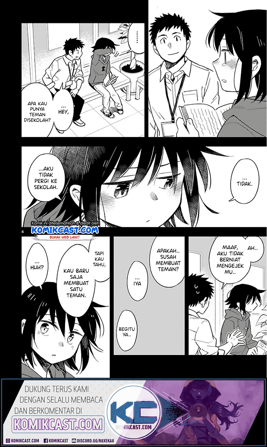 Omaera Zenin Mendokusai! Chapter 37 - halaman 5