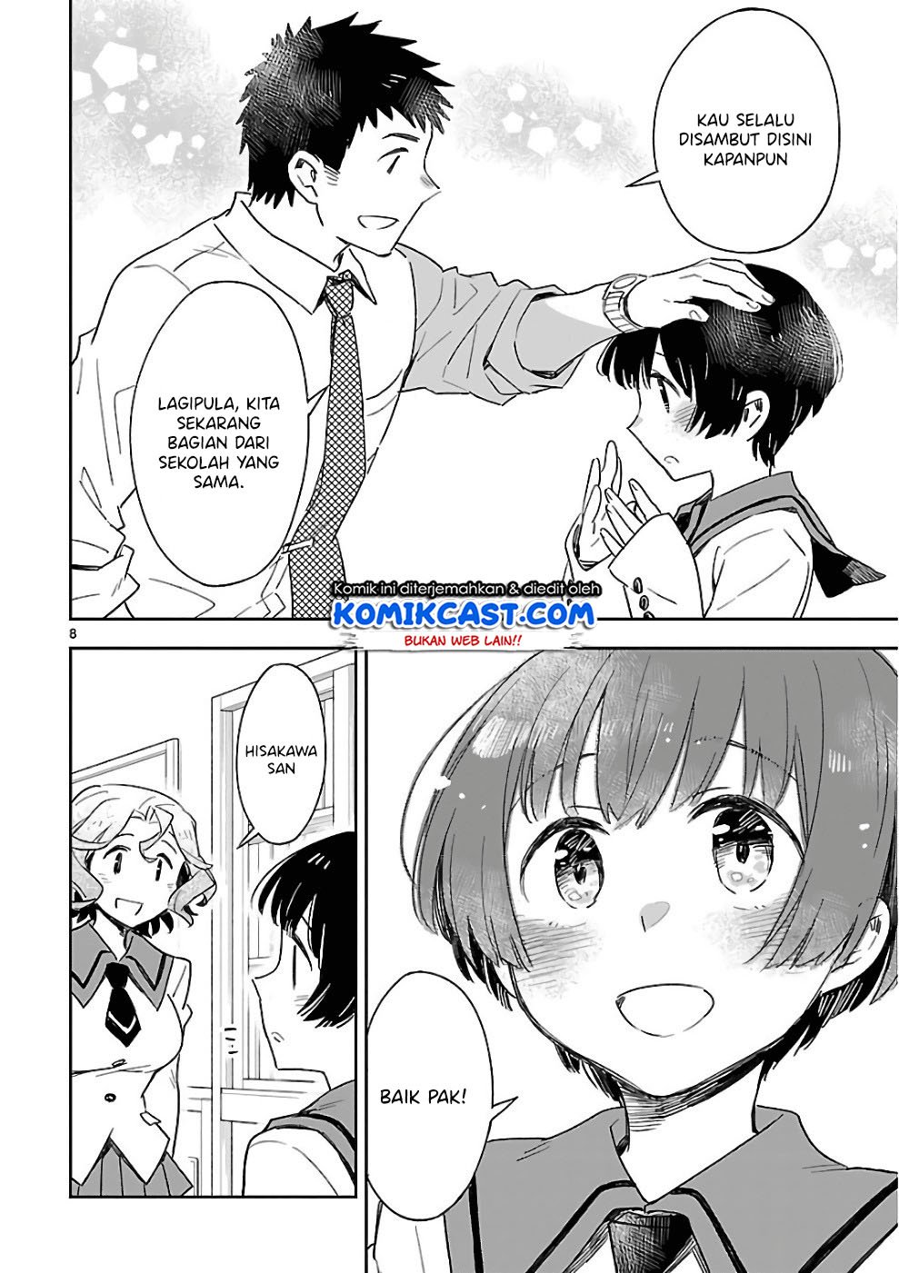 Omaera Zenin Mendokusai! Chapter 38 - halaman 10