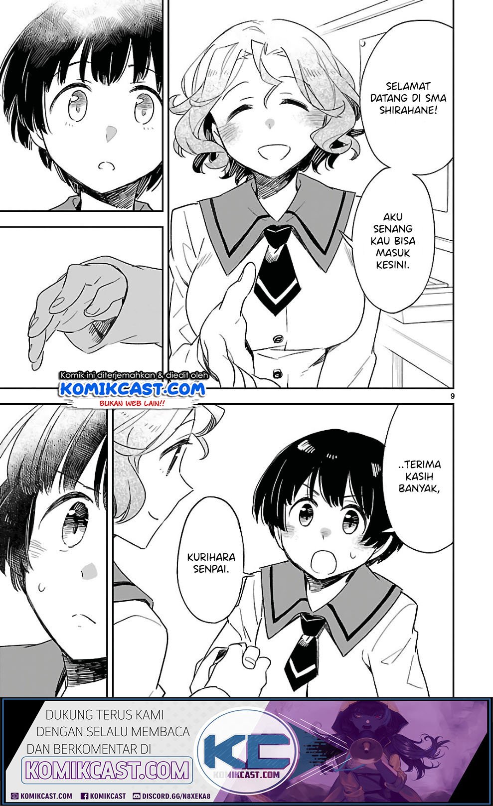 Omaera Zenin Mendokusai! Chapter 38 - halaman 11