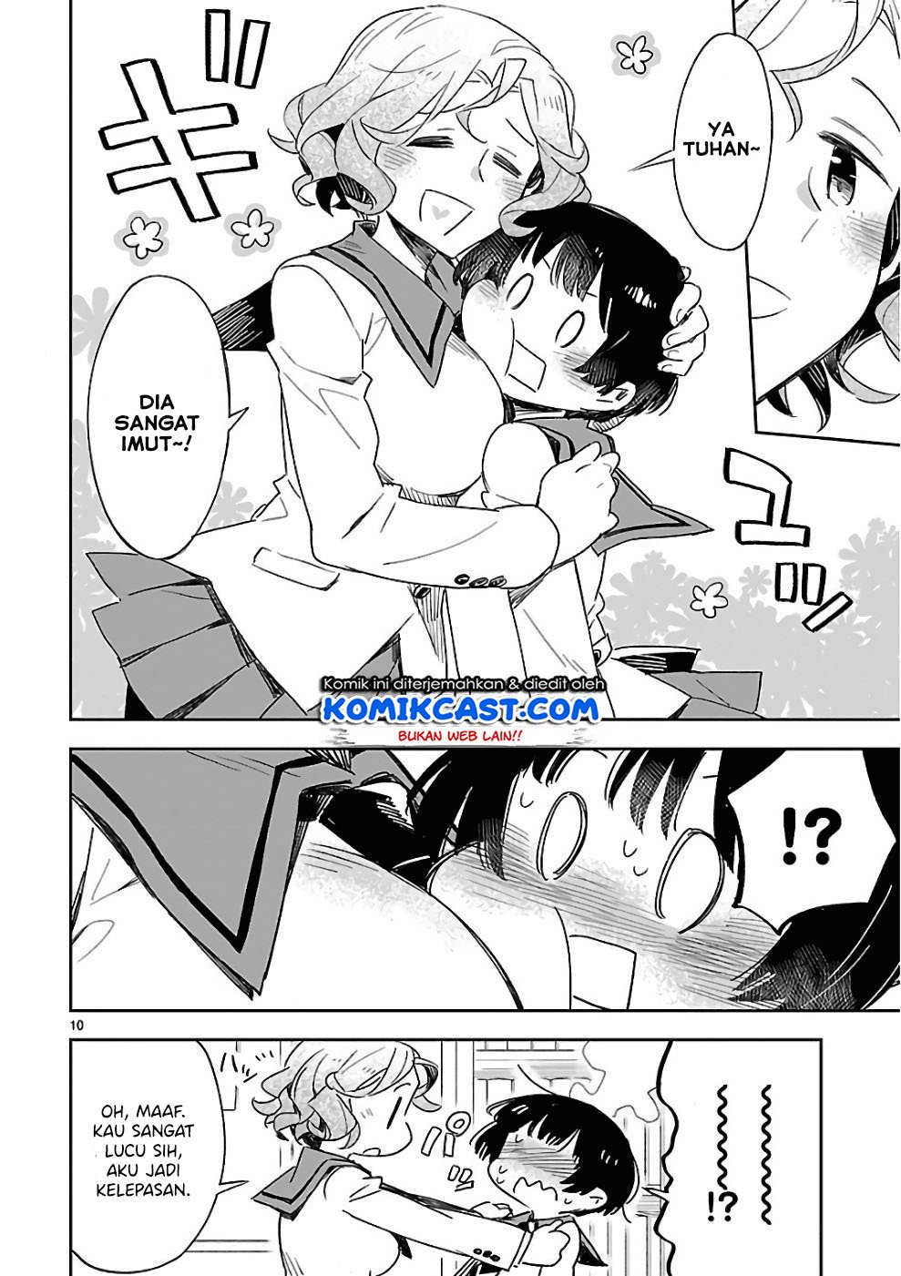Omaera Zenin Mendokusai! Chapter 38 - halaman 12