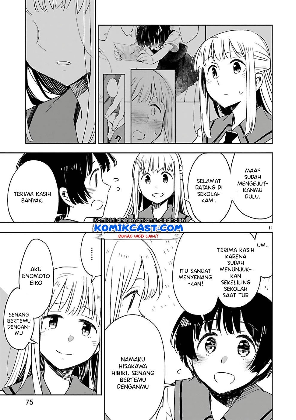 Omaera Zenin Mendokusai! Chapter 38 - halaman 13