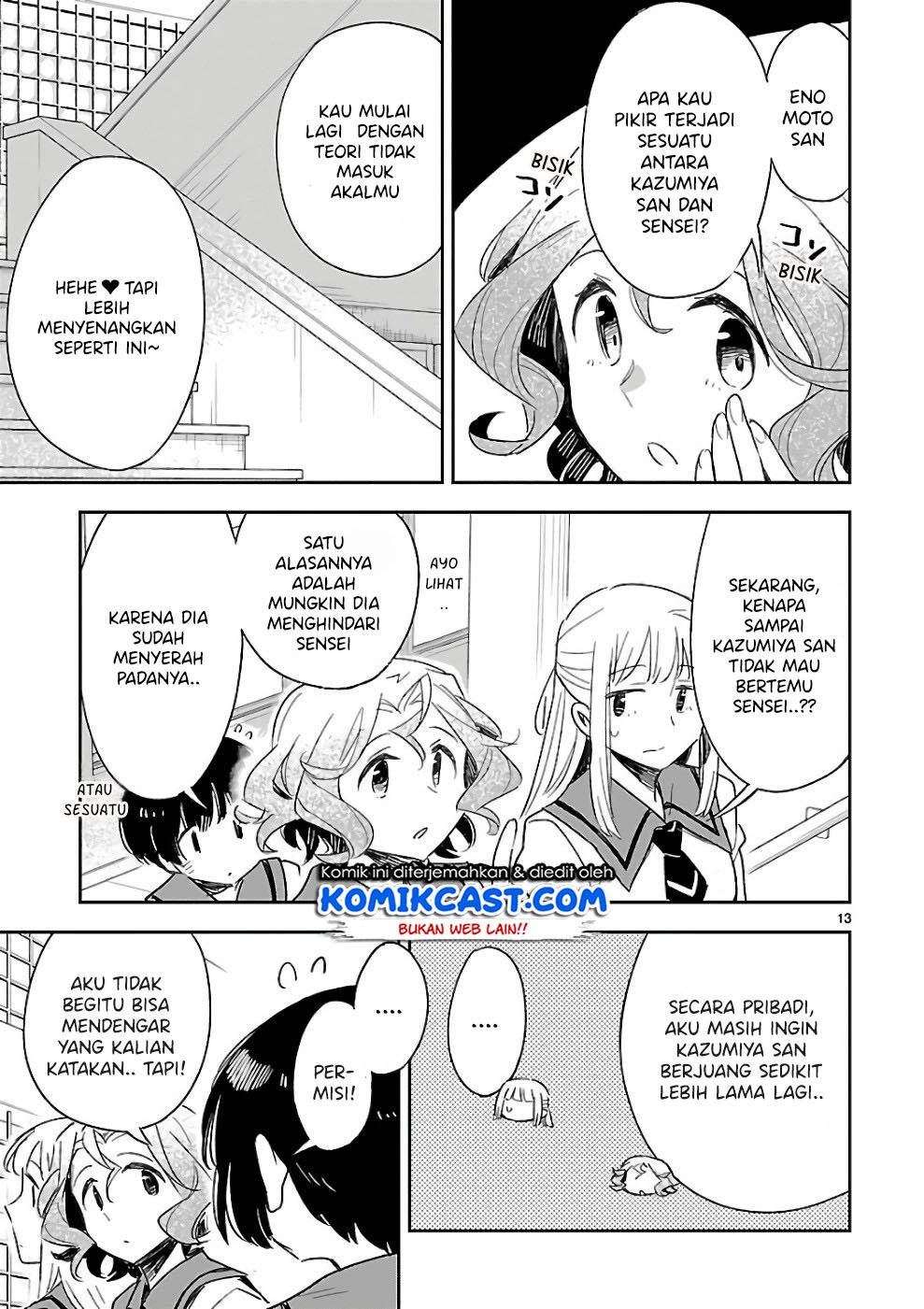 Omaera Zenin Mendokusai! Chapter 38 - halaman 15