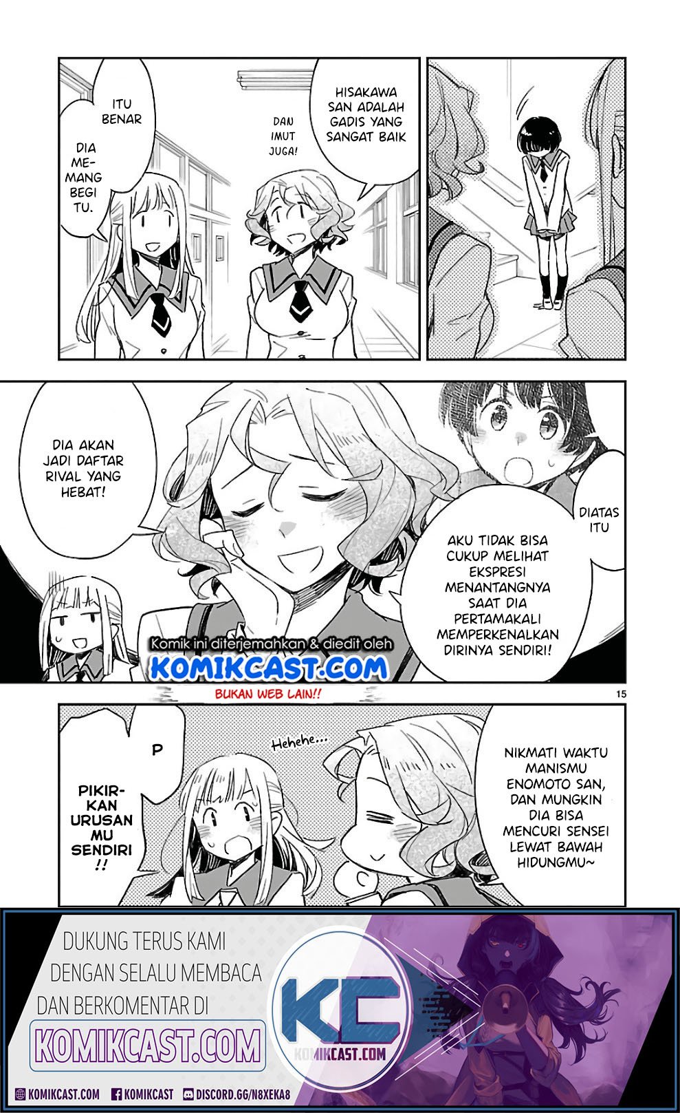 Omaera Zenin Mendokusai! Chapter 38 - halaman 17