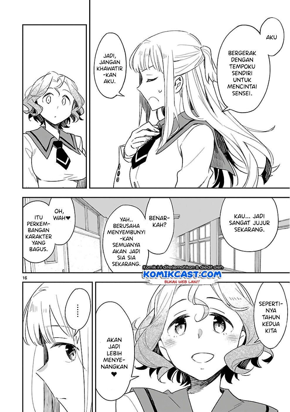 Omaera Zenin Mendokusai! Chapter 38 - halaman 18