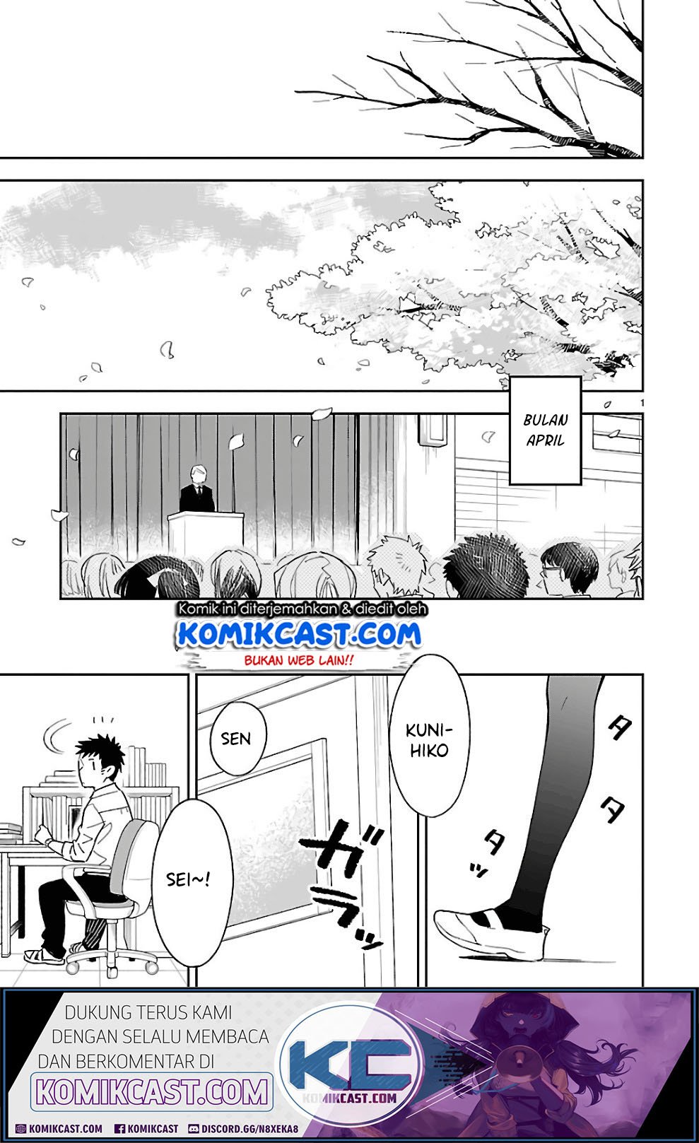 Omaera Zenin Mendokusai! Chapter 38 - halaman 2