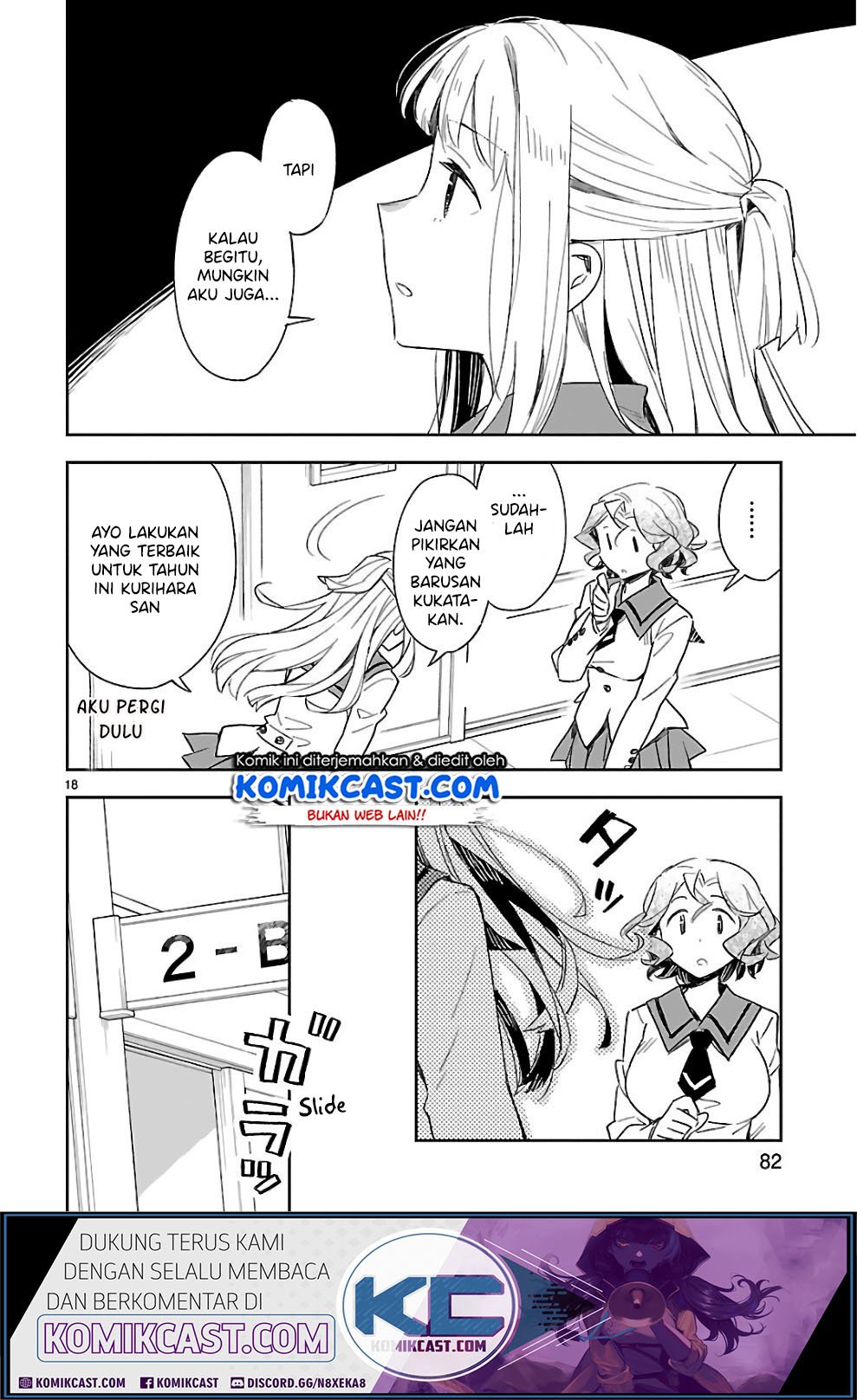 Omaera Zenin Mendokusai! Chapter 38 - halaman 20