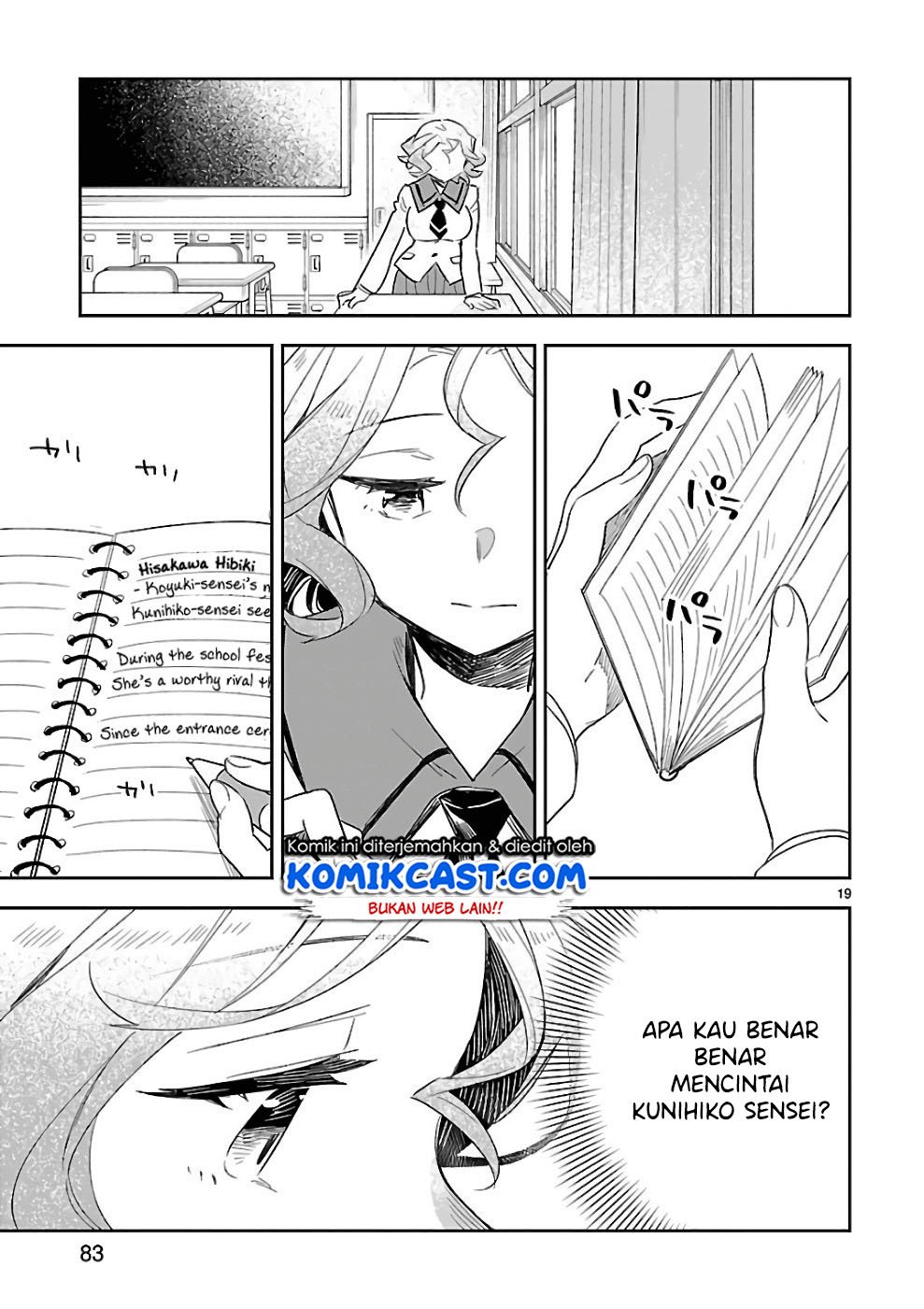 Omaera Zenin Mendokusai! Chapter 38 - halaman 21