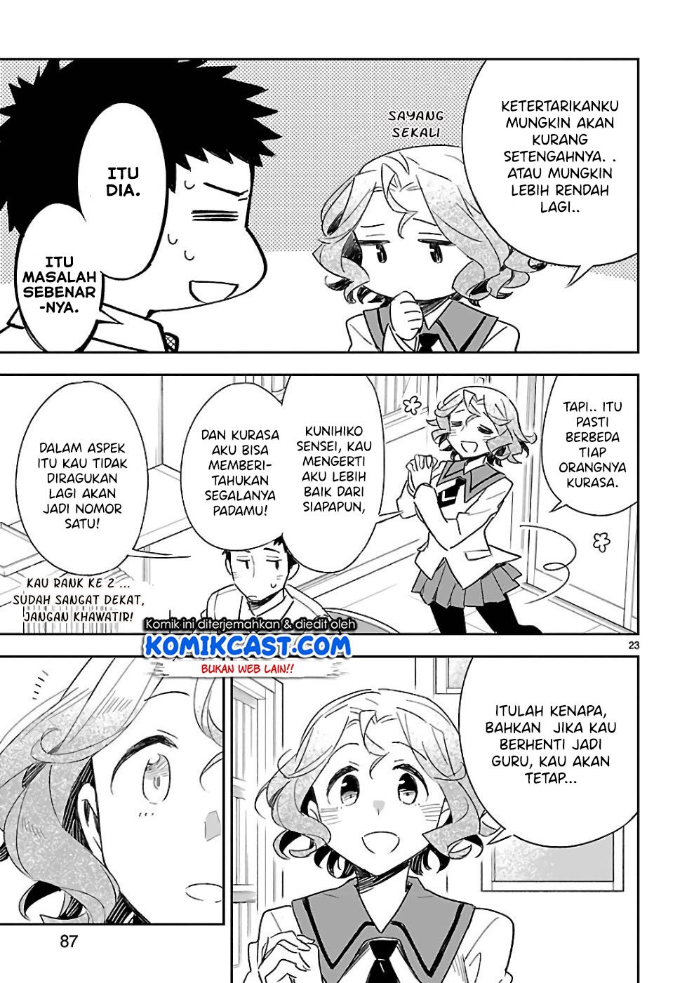 Omaera Zenin Mendokusai! Chapter 38 - halaman 25