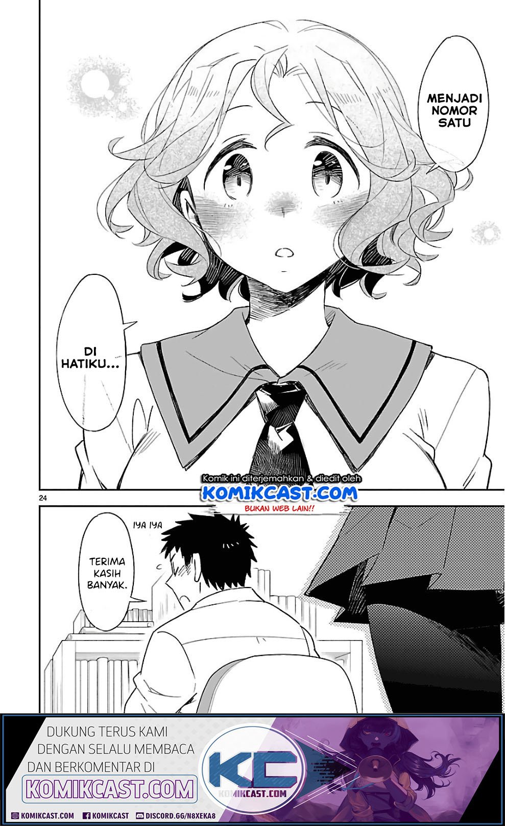 Omaera Zenin Mendokusai! Chapter 38 - halaman 26