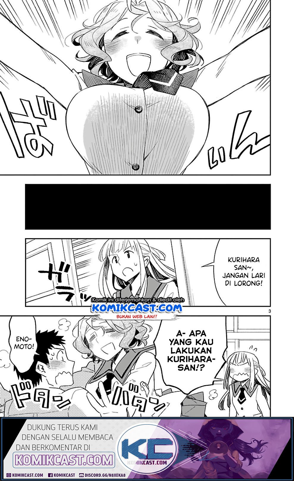 Omaera Zenin Mendokusai! Chapter 38 - halaman 5
