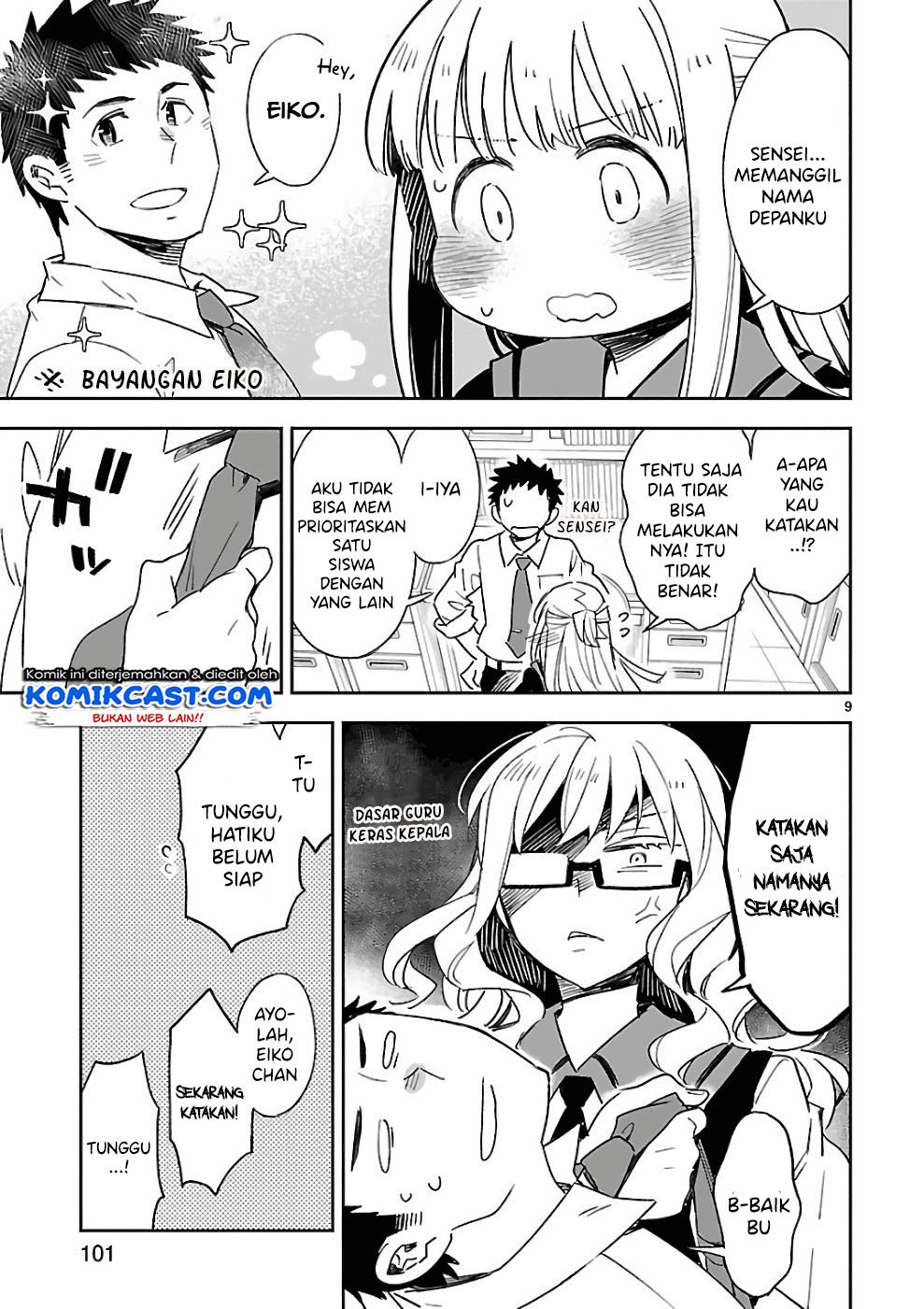 Omaera Zenin Mendokusai! Chapter 39 - halaman 10