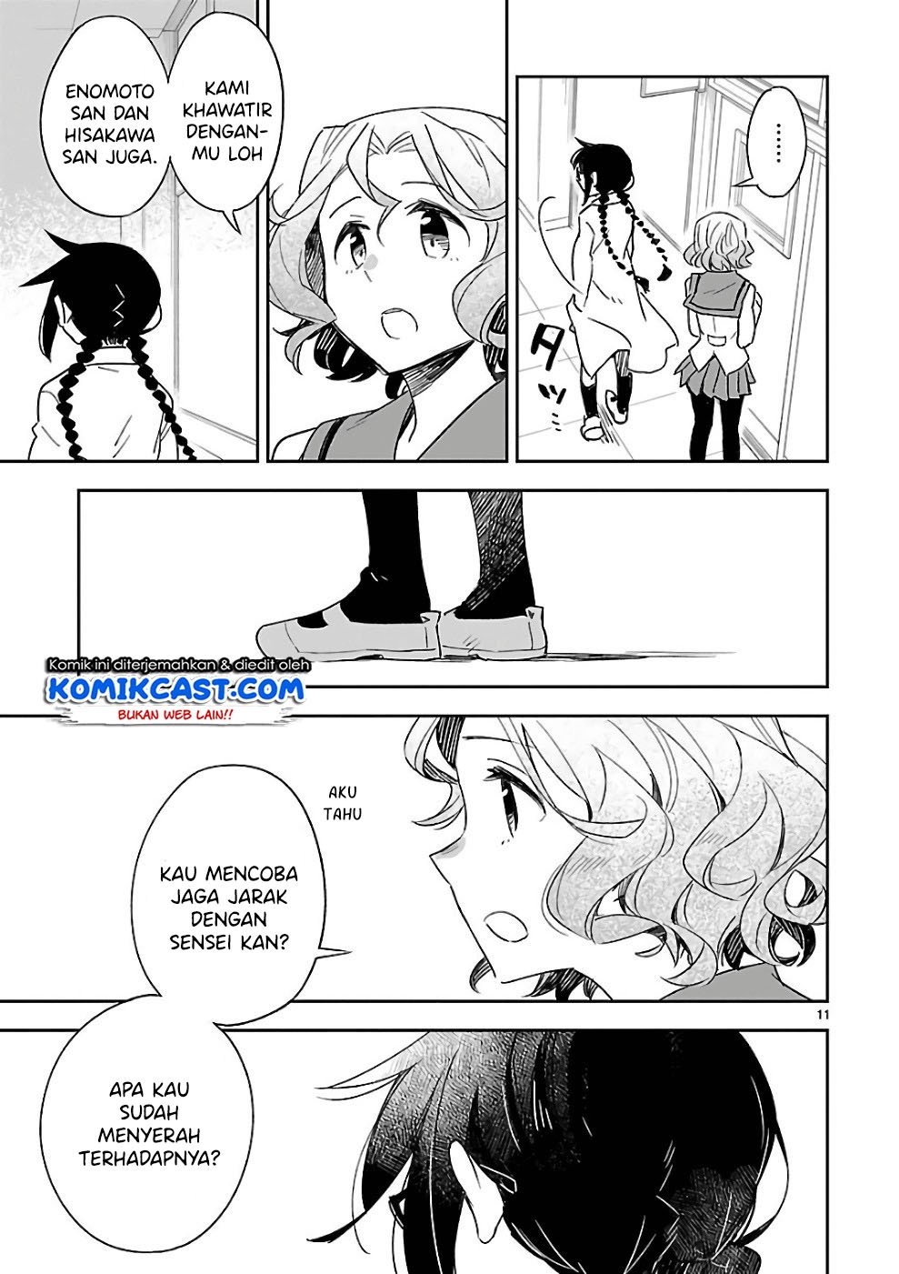 Omaera Zenin Mendokusai! Chapter 39 - halaman 12