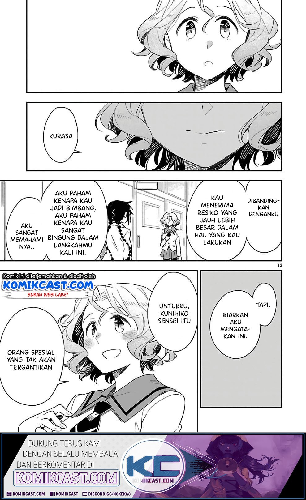 Omaera Zenin Mendokusai! Chapter 39 - halaman 14