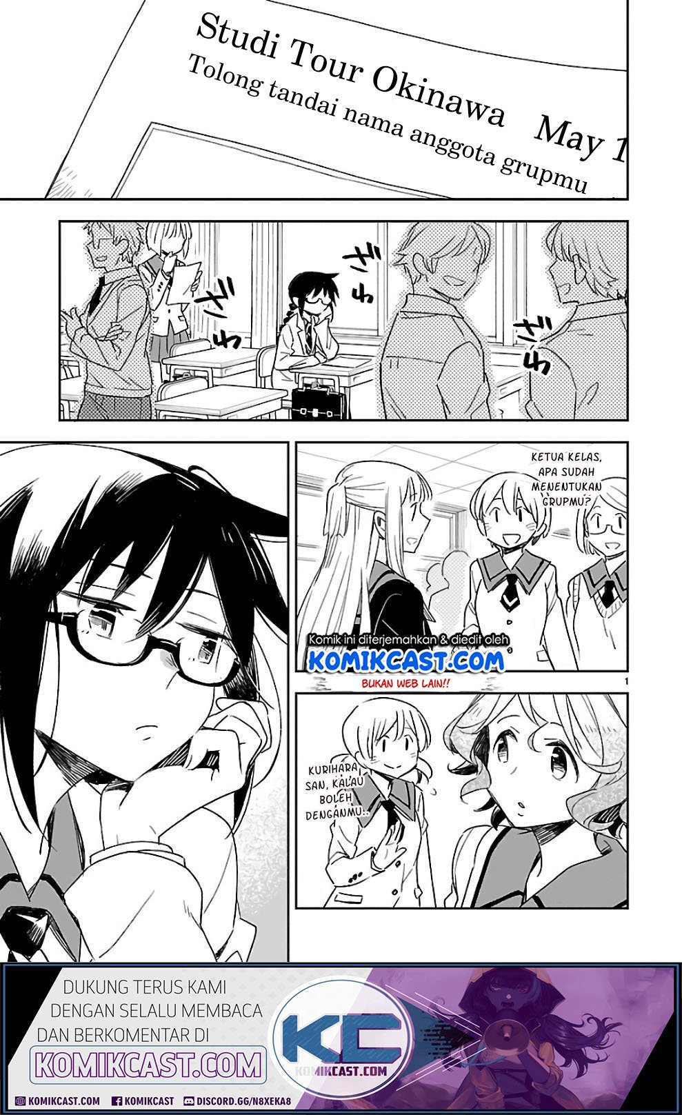 Omaera Zenin Mendokusai! Chapter 39 - halaman 2
