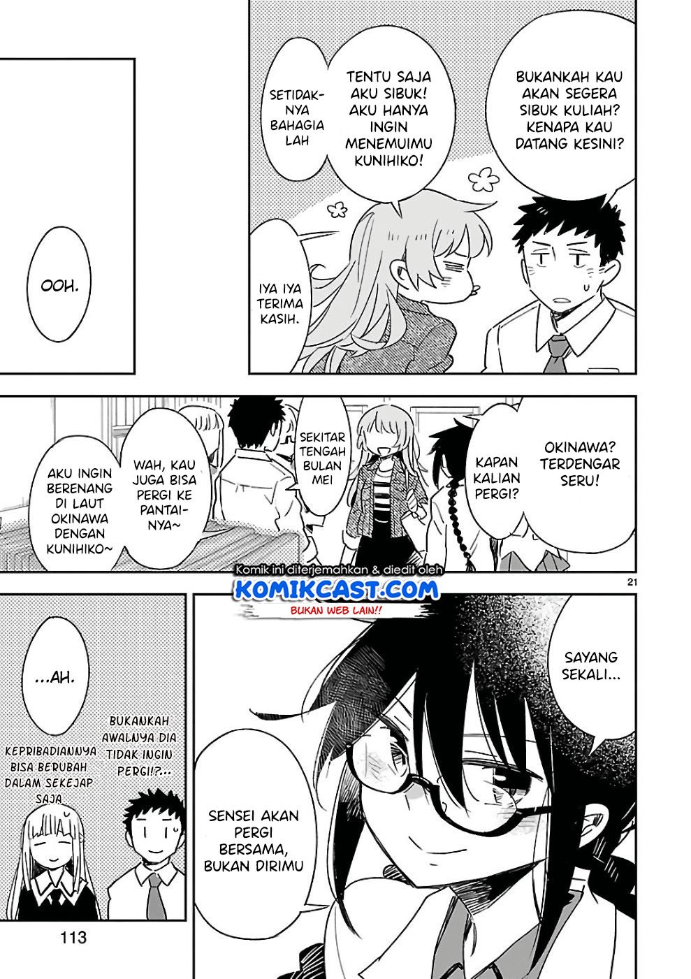 Omaera Zenin Mendokusai! Chapter 39 - halaman 22