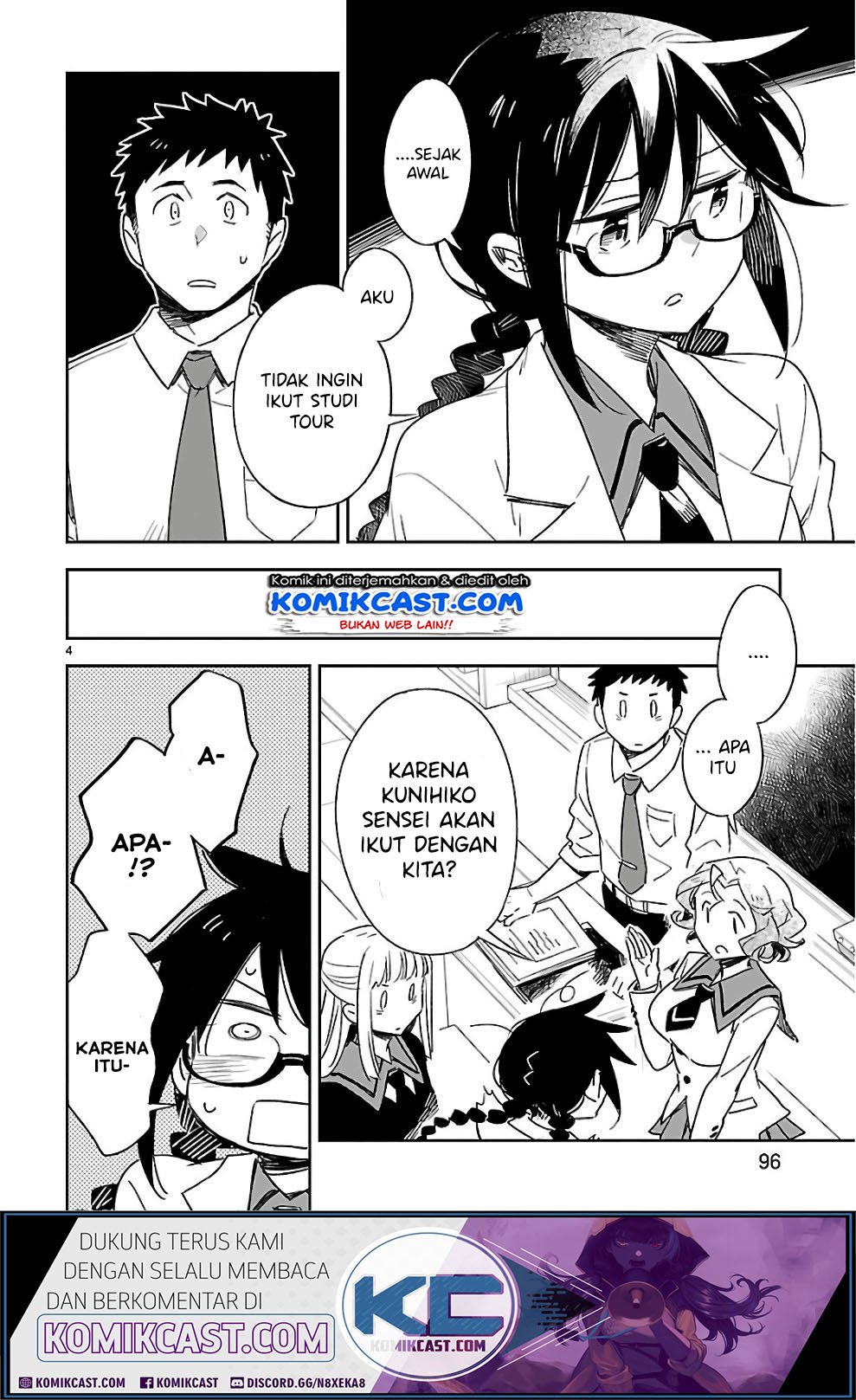 Omaera Zenin Mendokusai! Chapter 39 - halaman 5