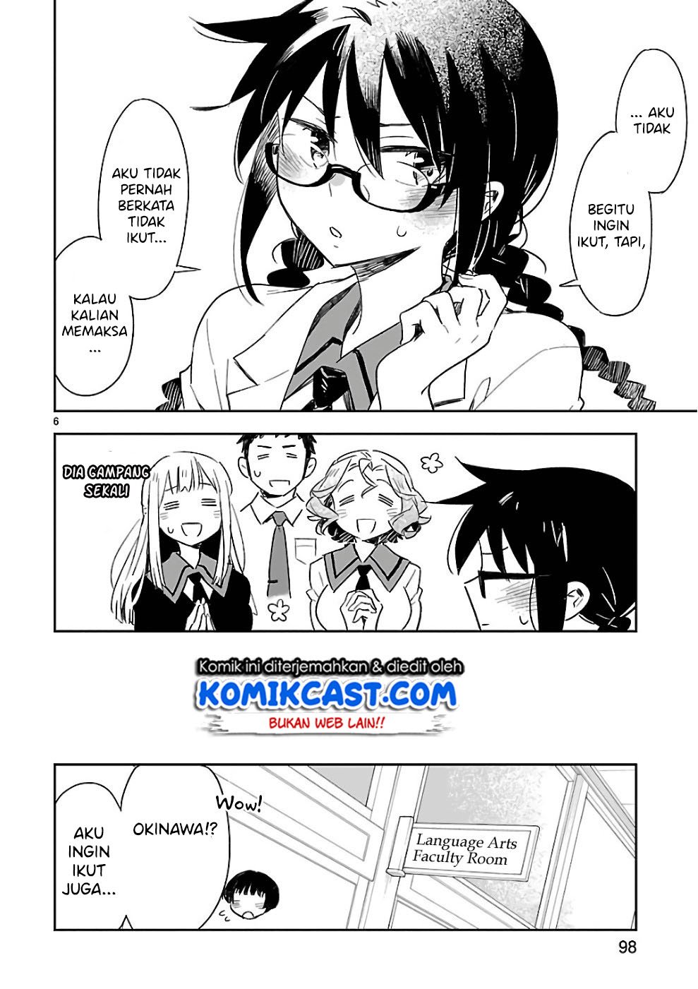 Omaera Zenin Mendokusai! Chapter 39 - halaman 7