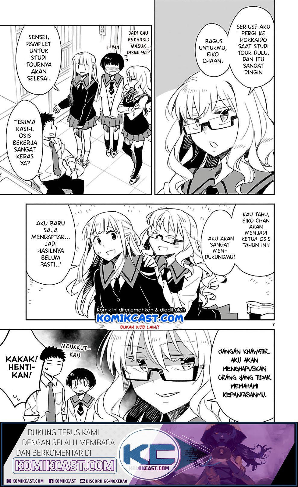 Omaera Zenin Mendokusai! Chapter 39 - halaman 8