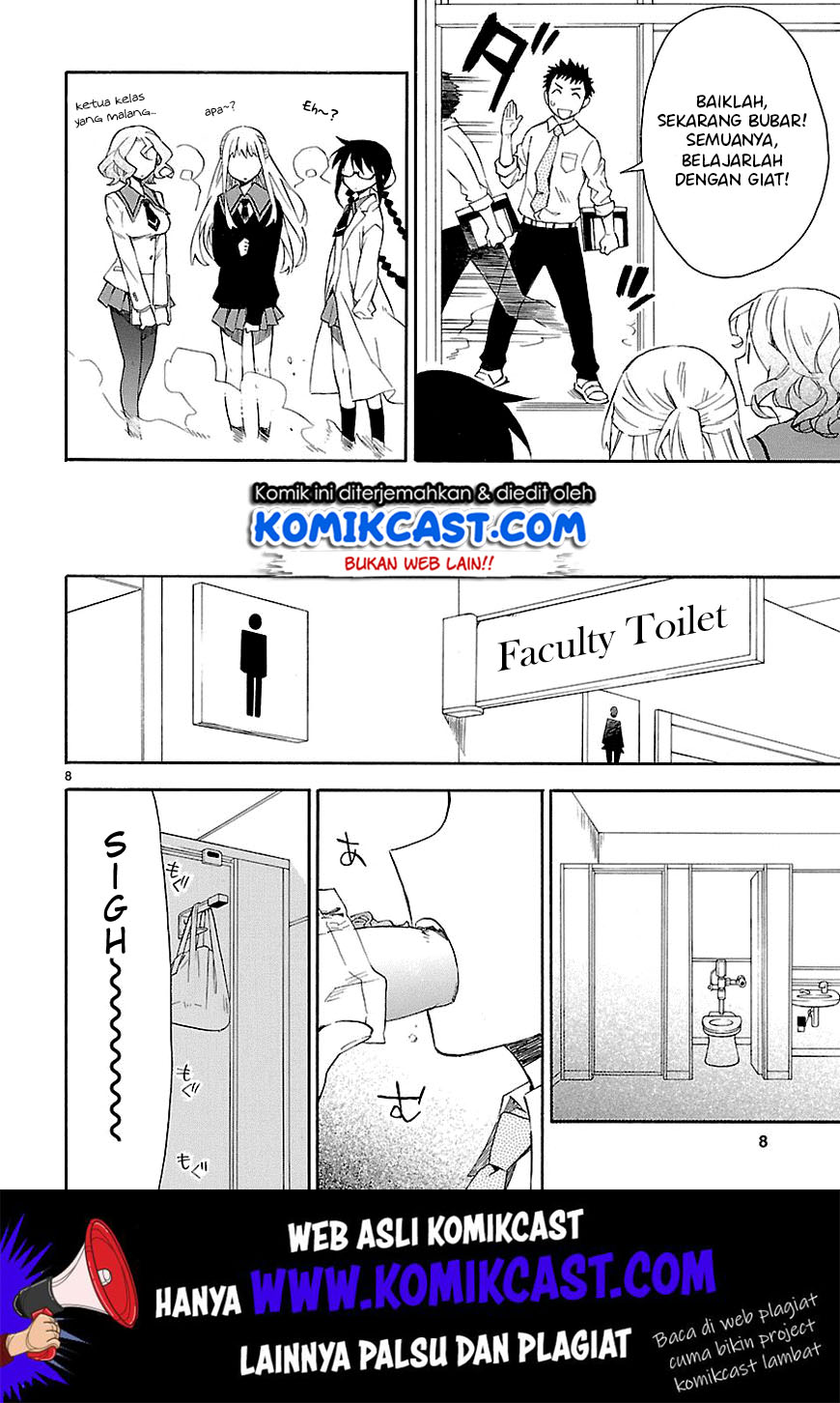 Omaera Zenin Mendokusai! Chapter 4 - halaman 10
