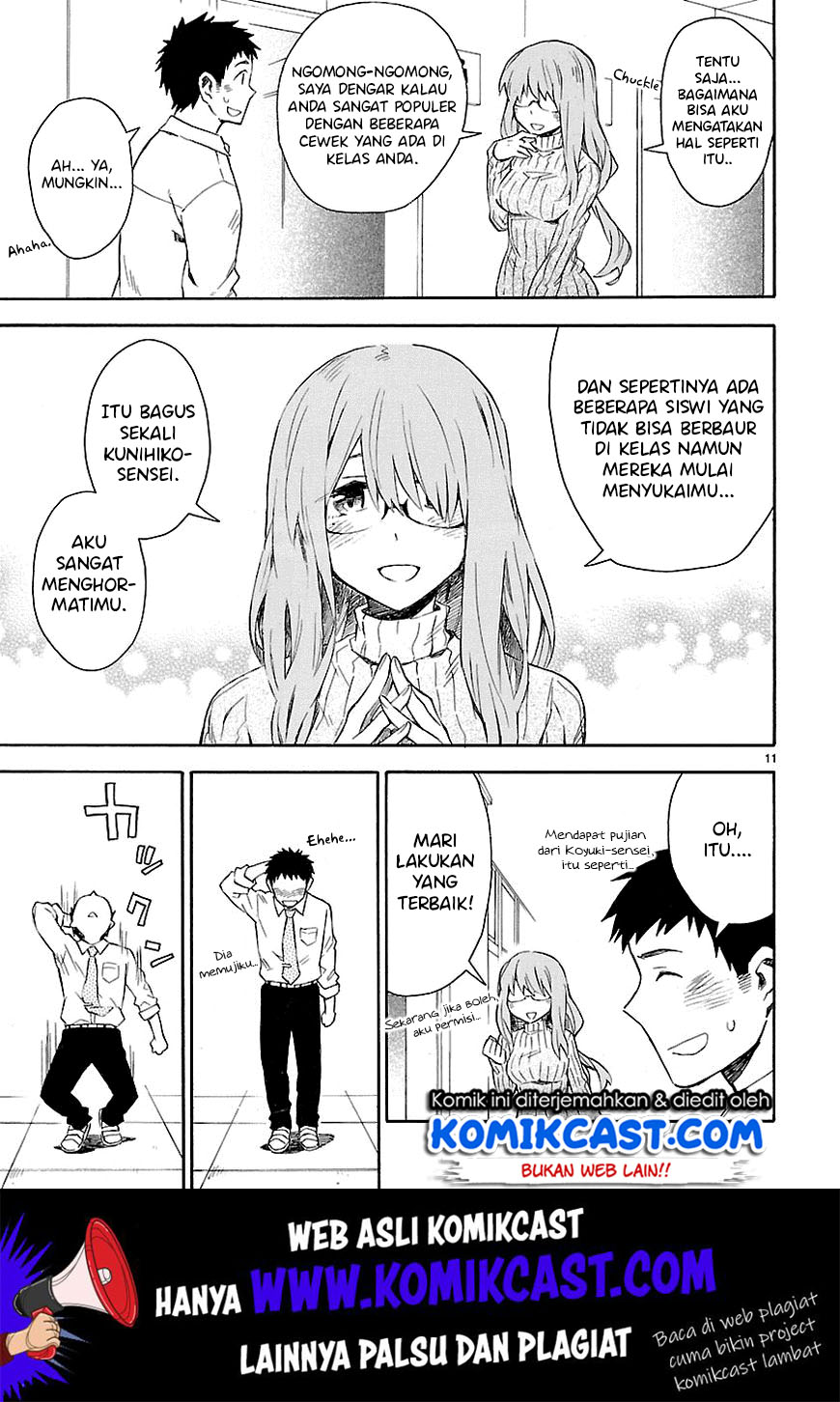 Omaera Zenin Mendokusai! Chapter 4 - halaman 13