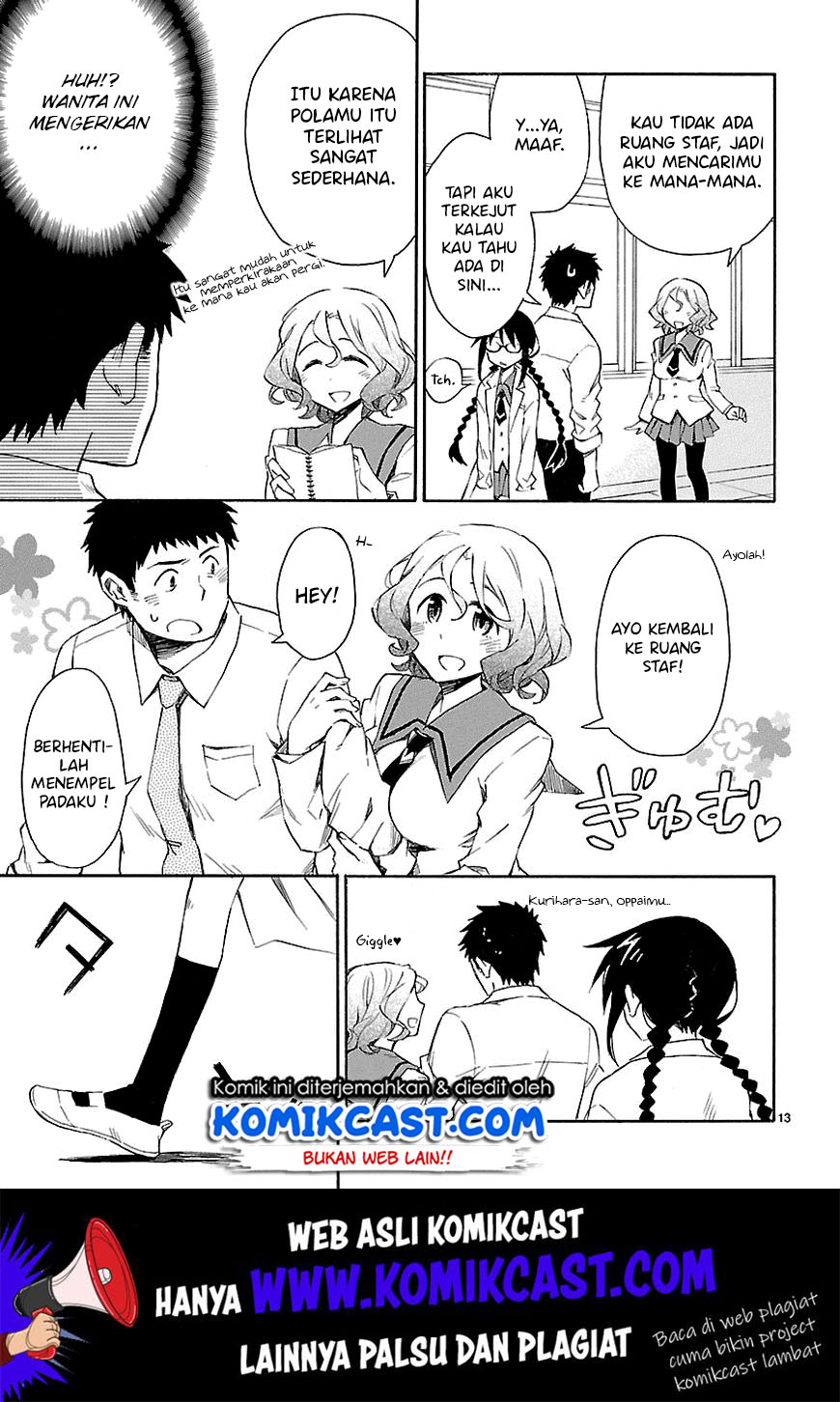 Omaera Zenin Mendokusai! Chapter 4 - halaman 15