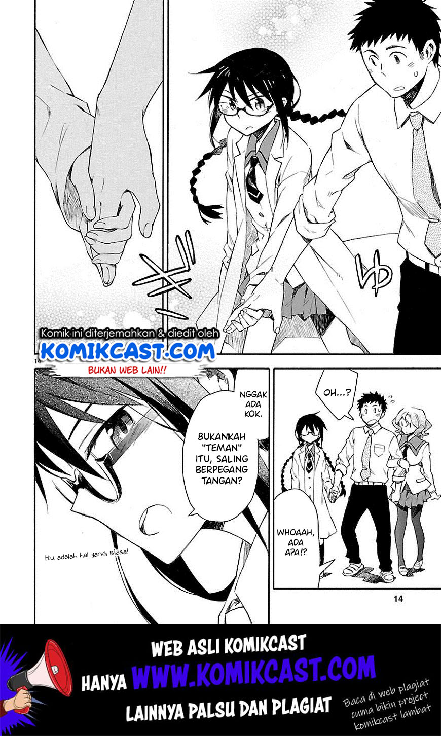 Omaera Zenin Mendokusai! Chapter 4 - halaman 16