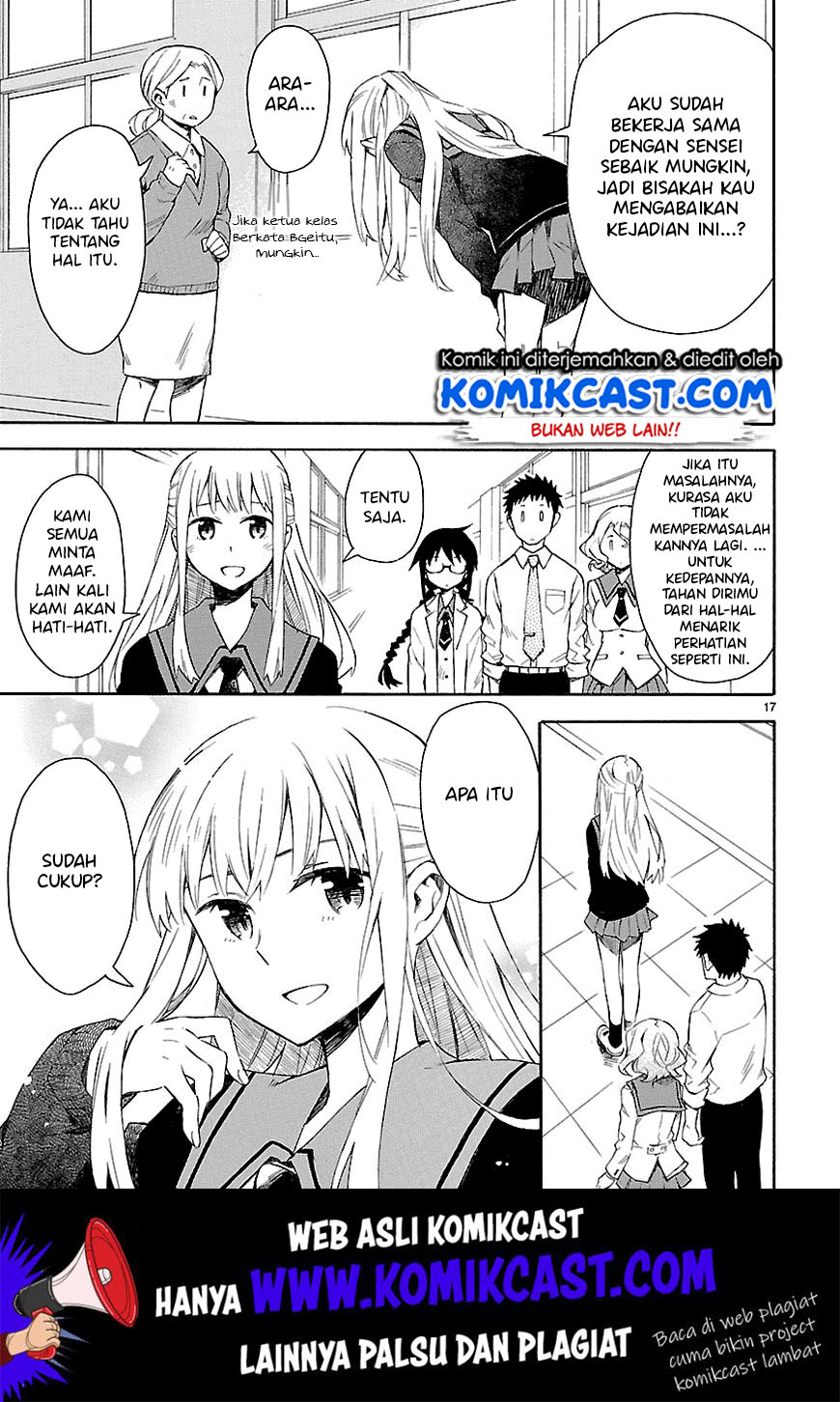 Omaera Zenin Mendokusai! Chapter 4 - halaman 19