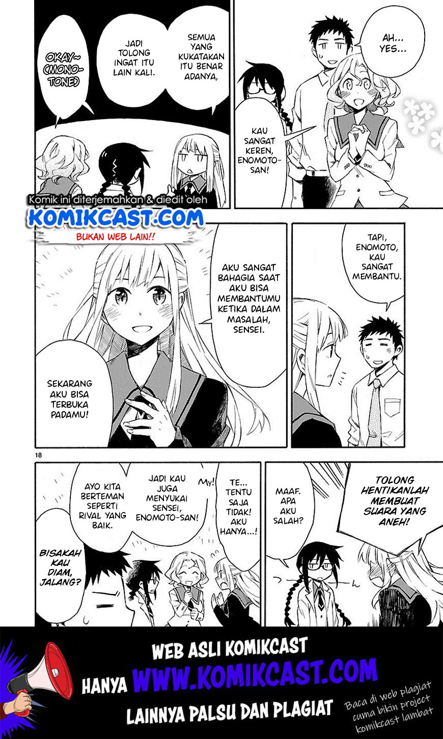 Omaera Zenin Mendokusai! Chapter 4 - halaman 20