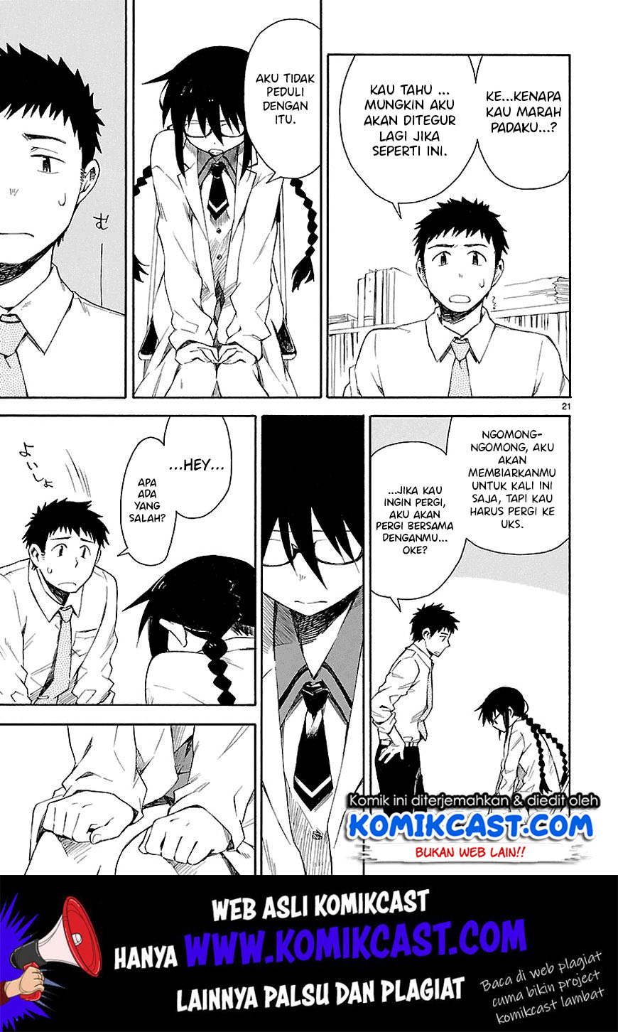 Omaera Zenin Mendokusai! Chapter 4 - halaman 23