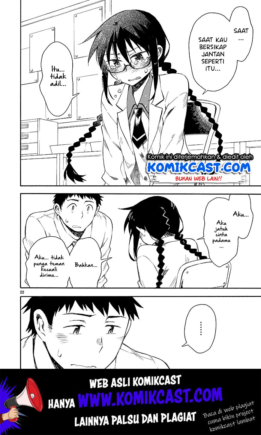 Omaera Zenin Mendokusai! Chapter 4 - halaman 24