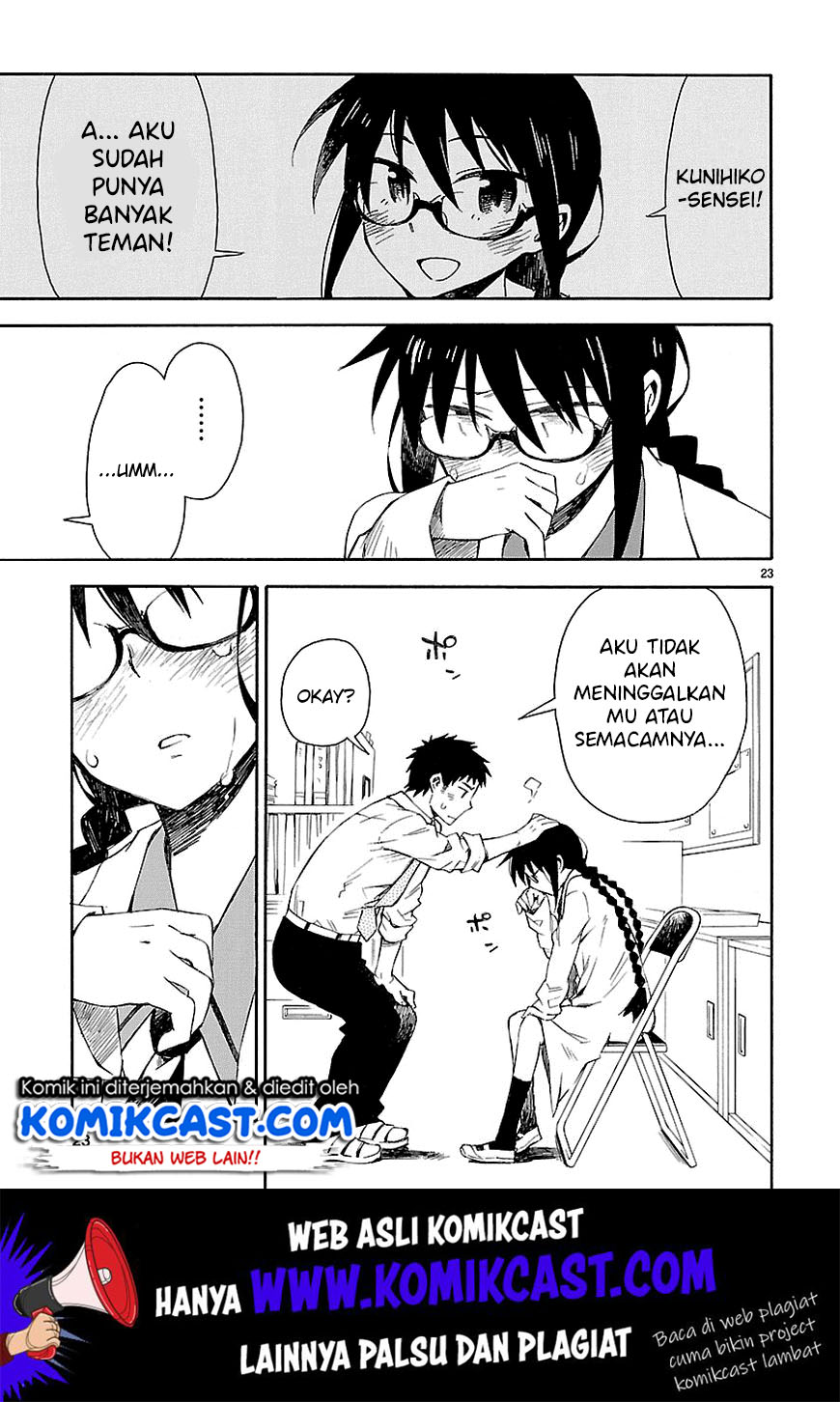 Omaera Zenin Mendokusai! Chapter 4 - halaman 25