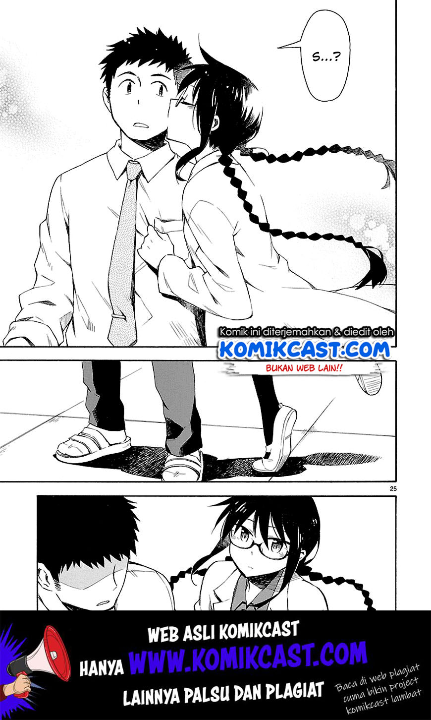 Omaera Zenin Mendokusai! Chapter 4 - halaman 27