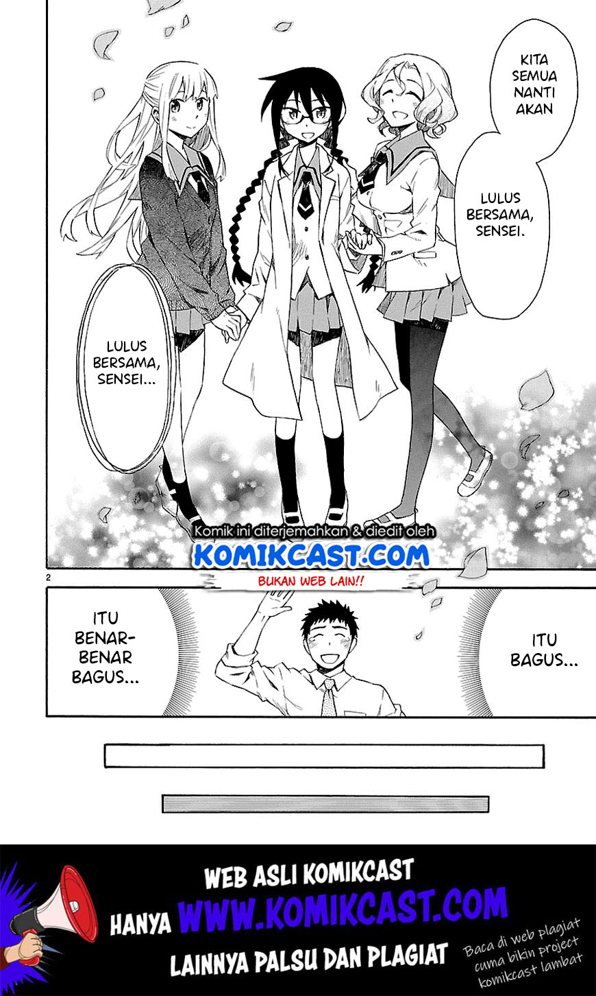 Omaera Zenin Mendokusai! Chapter 4 - halaman 4
