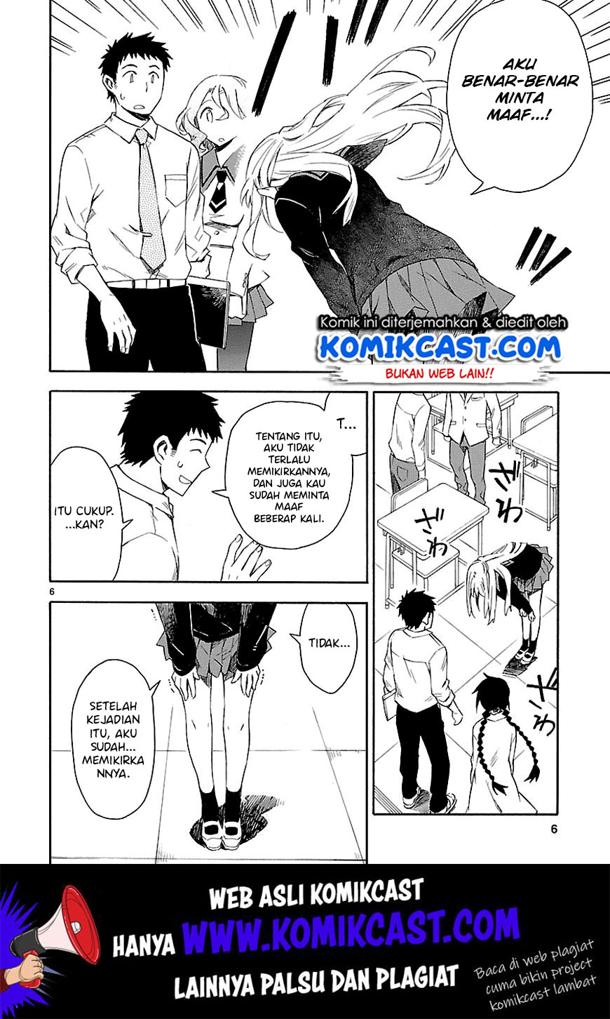 Omaera Zenin Mendokusai! Chapter 4 - halaman 8