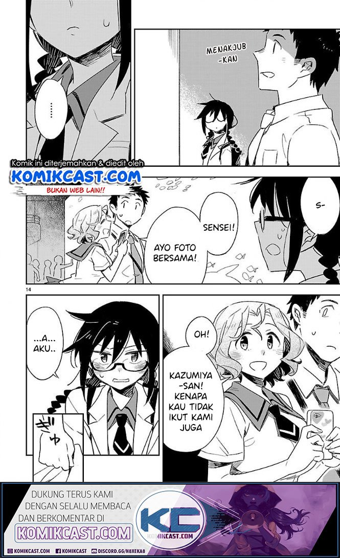 Omaera Zenin Mendokusai! Chapter 40 - halaman 14