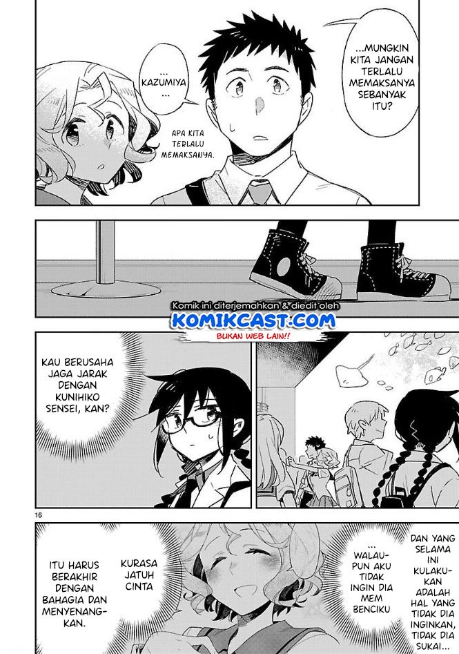 Omaera Zenin Mendokusai! Chapter 40 - halaman 16