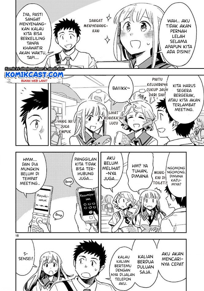 Omaera Zenin Mendokusai! Chapter 40 - halaman 18