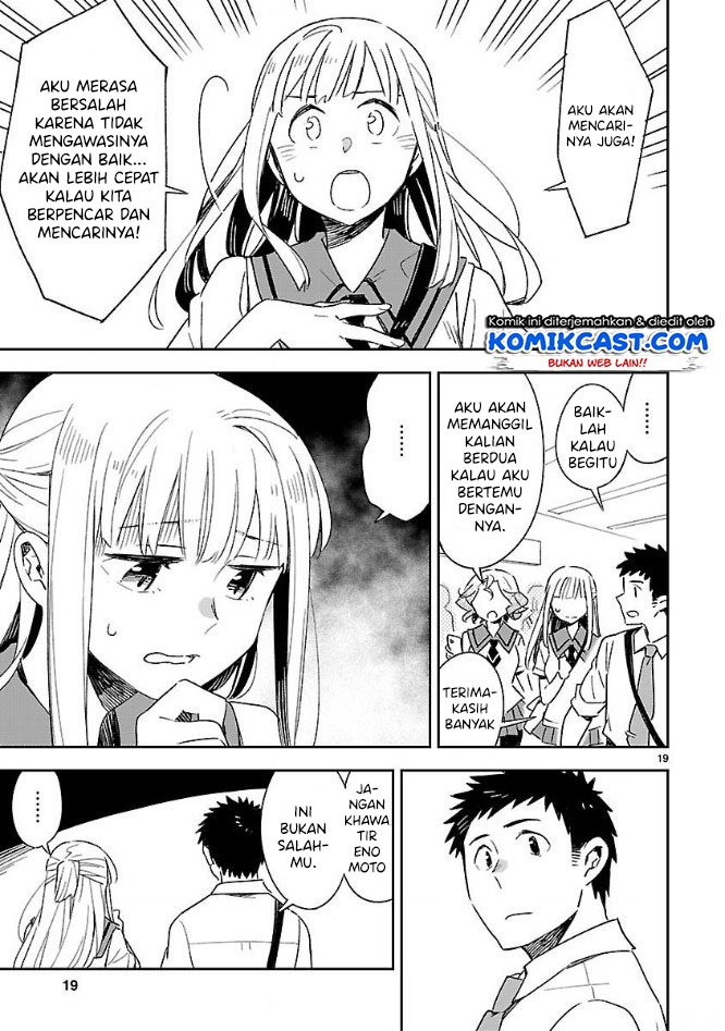 Omaera Zenin Mendokusai! Chapter 40 - halaman 19