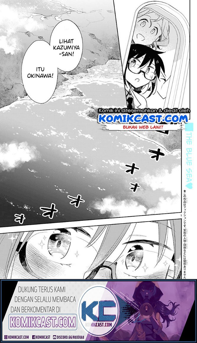 Omaera Zenin Mendokusai! Chapter 40 - halaman 2